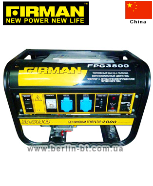 Бензиновый генератор FIRMAN FPG 3800 (Китай)