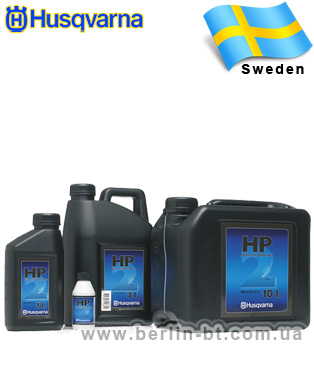 Масло для 2-х тактных двигателей Husqvarna HP, 1 л (Швеция)