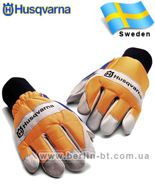 Перчатки Husqvarna Comfort с защитой от порезов бензопилой